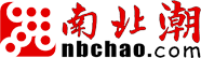 南北潮logo