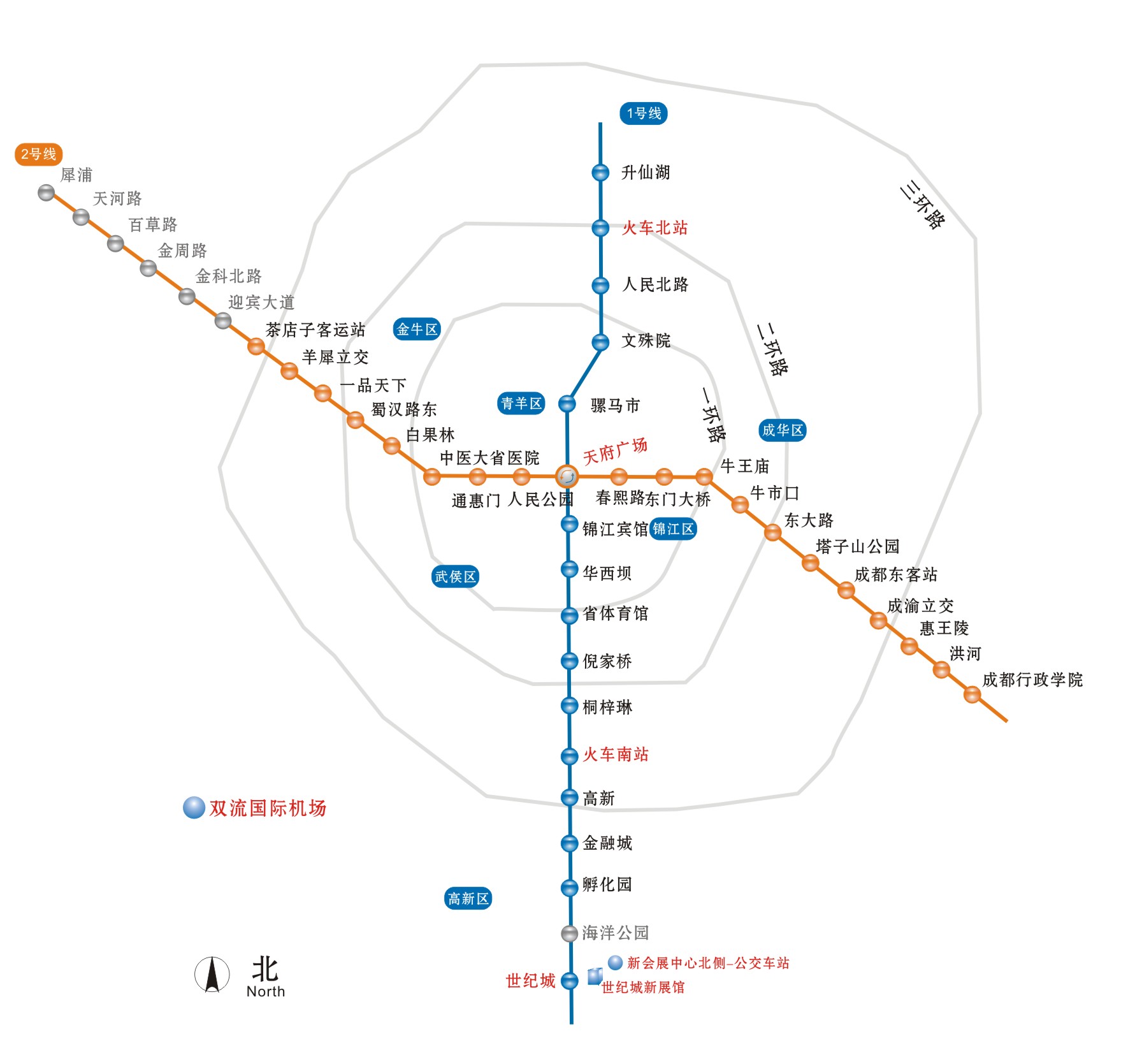 成都地铁站2号线路图图片