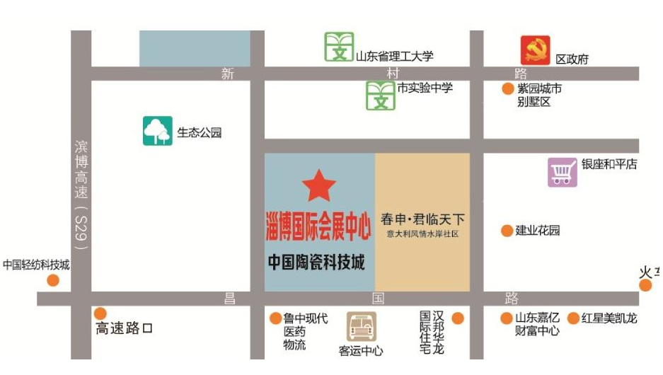 2018中国(淄博)国际化工产品及技术装备展览会地图