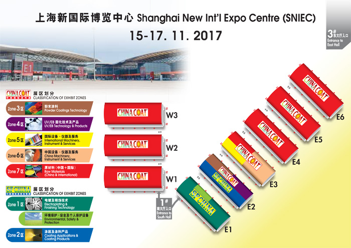 上海国际涂料展展会平面图.jpg
