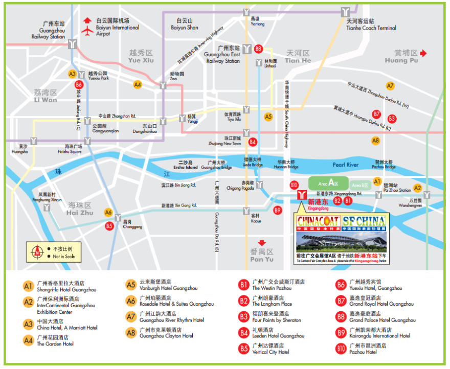 广州国际涂料展附近酒店平面图