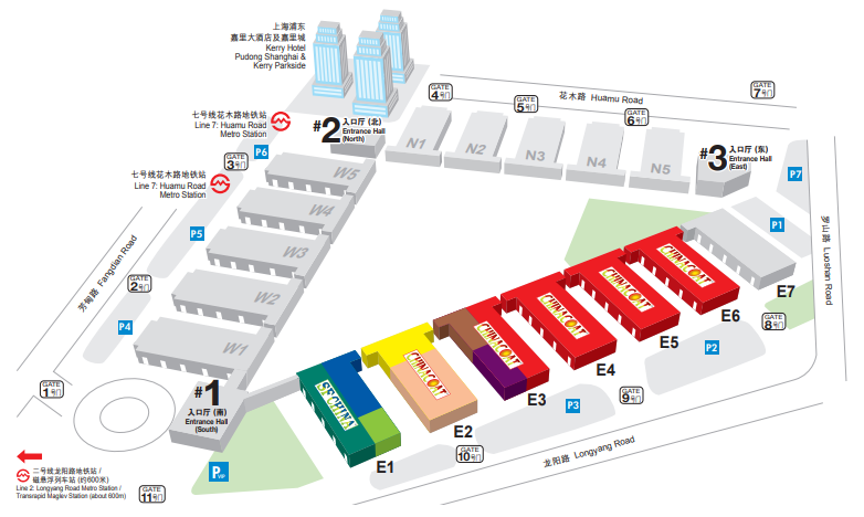 SFCHINA2021年中国上海国际表面处理展展馆平面图